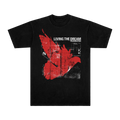 Dove Tee